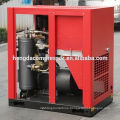 7bar -13bar Belt drive Air Compressor 12v heavy duty air compressor